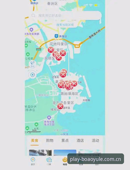 博澳娱乐平台iOS版免费下载详解：功能、体验与实用指南